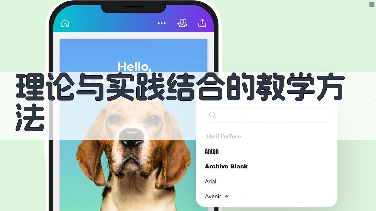 焊接技术培训班创新课程设计