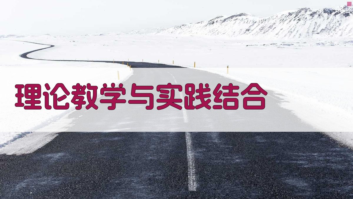 焊工实操技能培养方法
