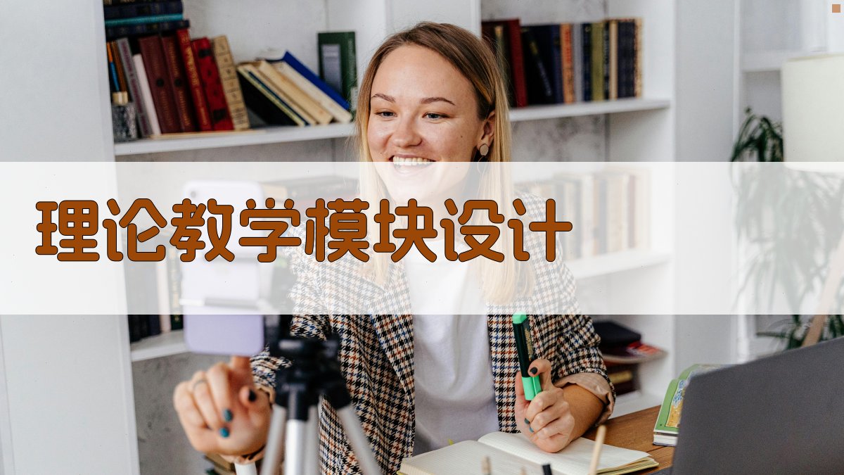 叉车实操训练课程安排