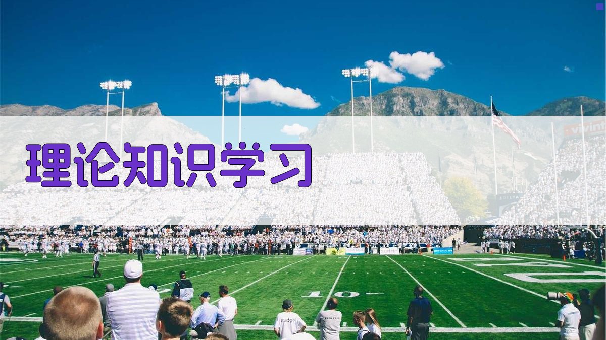 焊工证备考指南