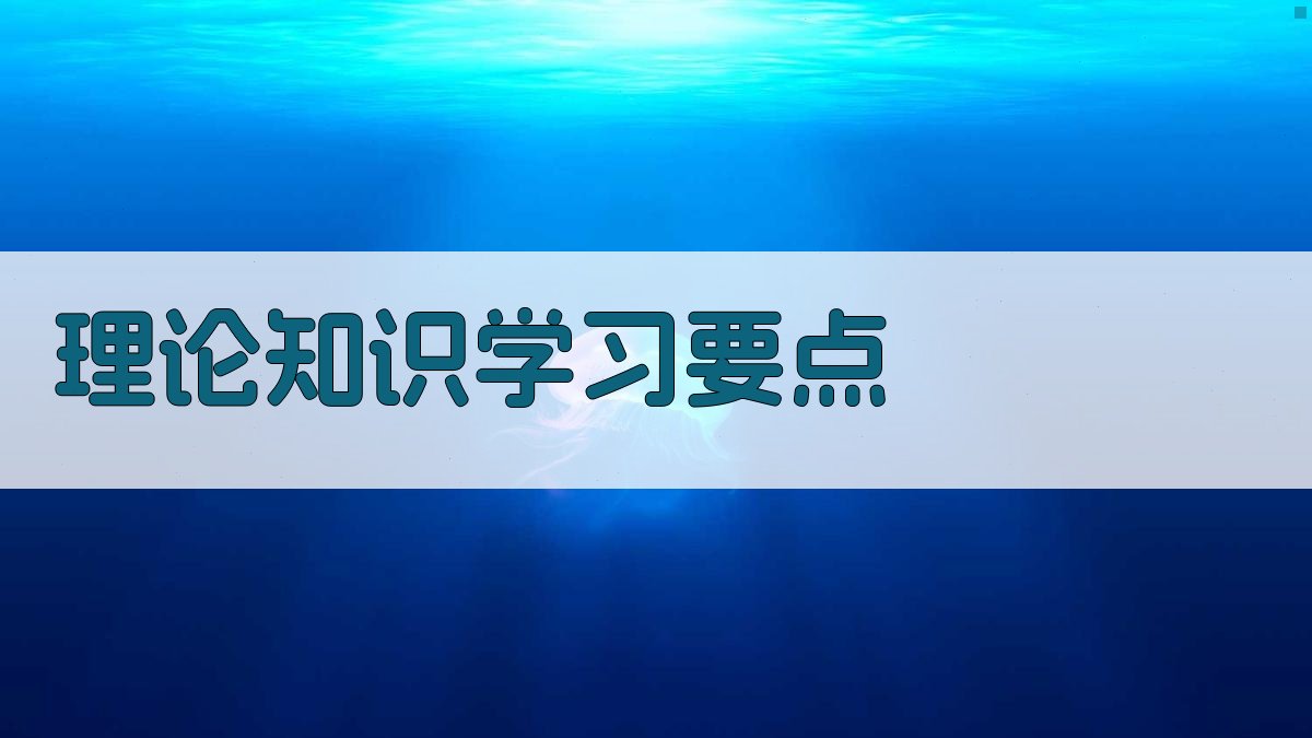 焊工证考试备考技巧解析