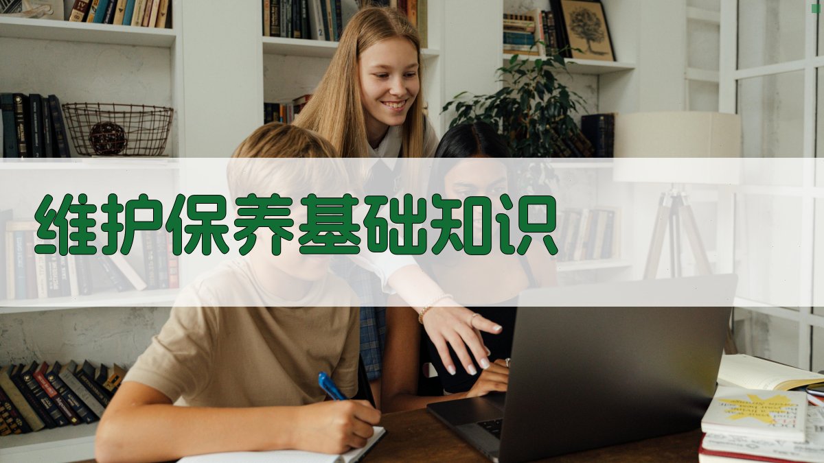 叉车维护保养实操培训