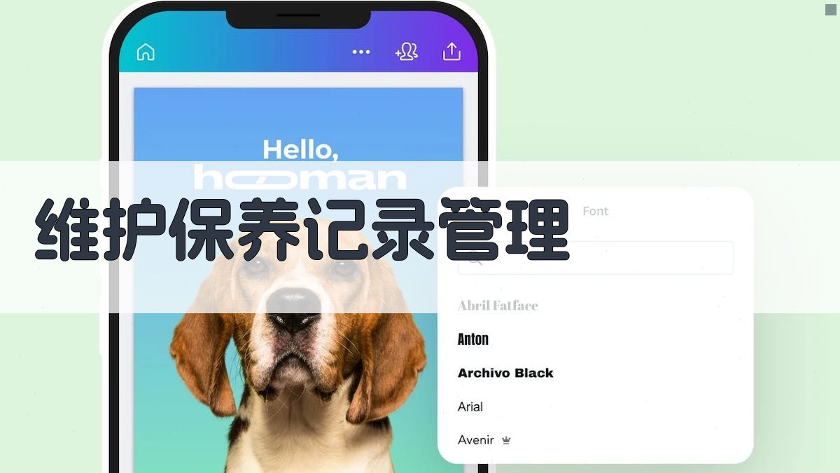 叉车维护保养心得分享