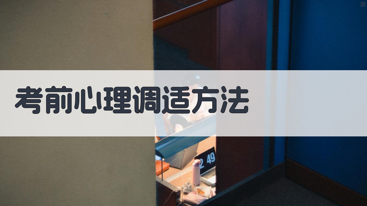 焊工证备考攻略