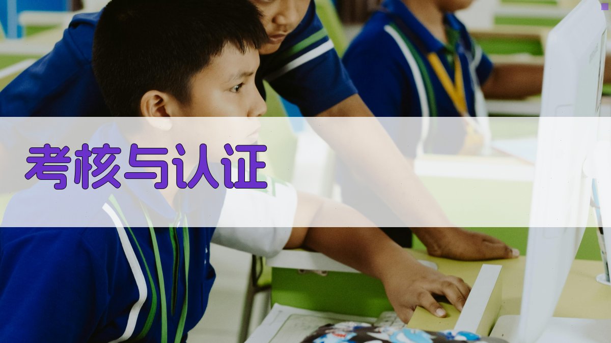 叉车实操训练班