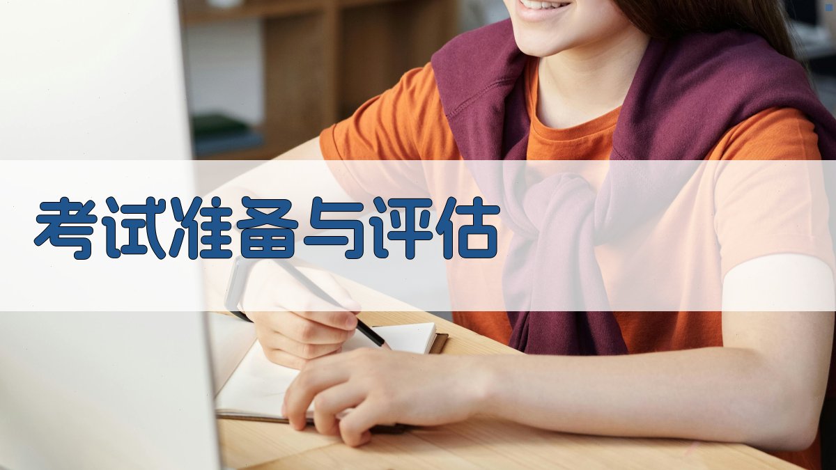 焊工实操技能提升课程