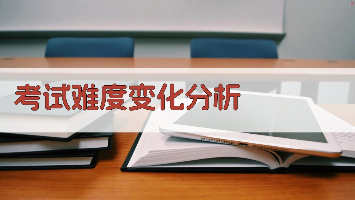 特种作业证书考试改革解析