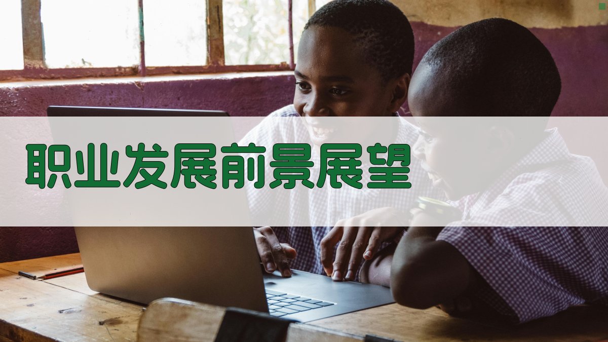 现代制造业背景下装配工技能提升路径研究