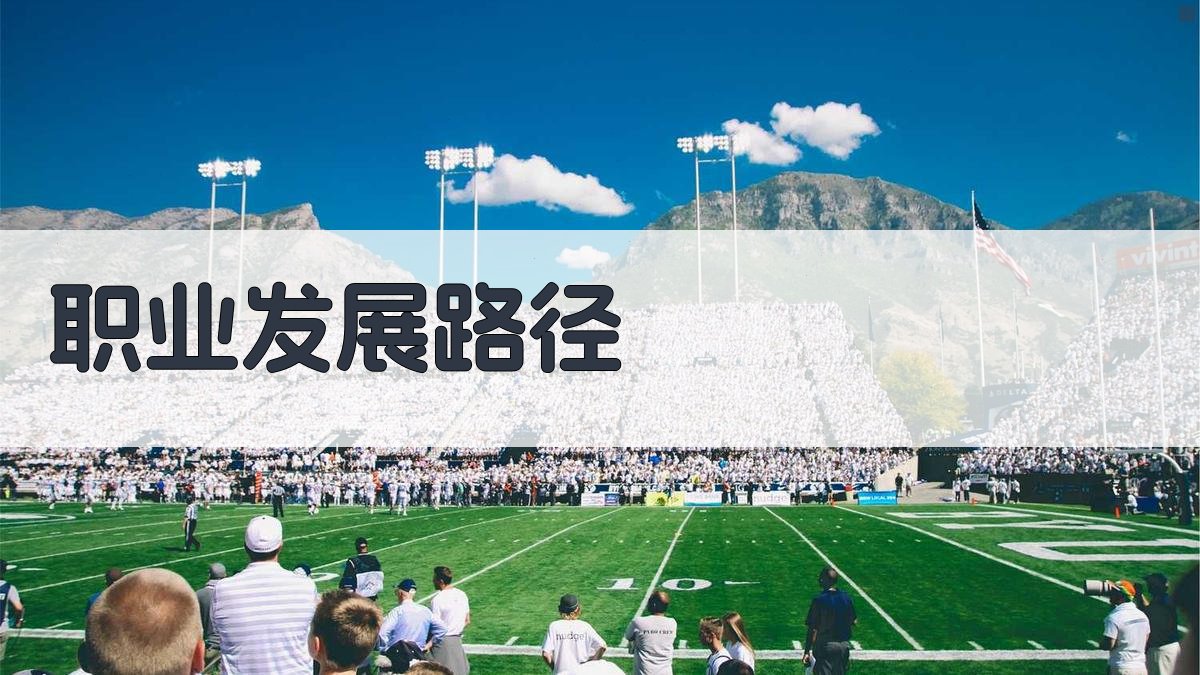 低压电工培训课程特色与实操技巧