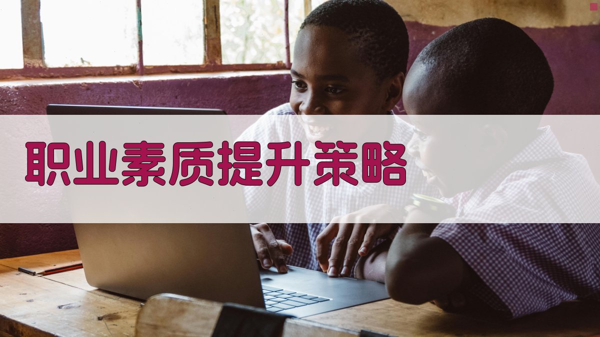 特种作业证书考试改革新趋势