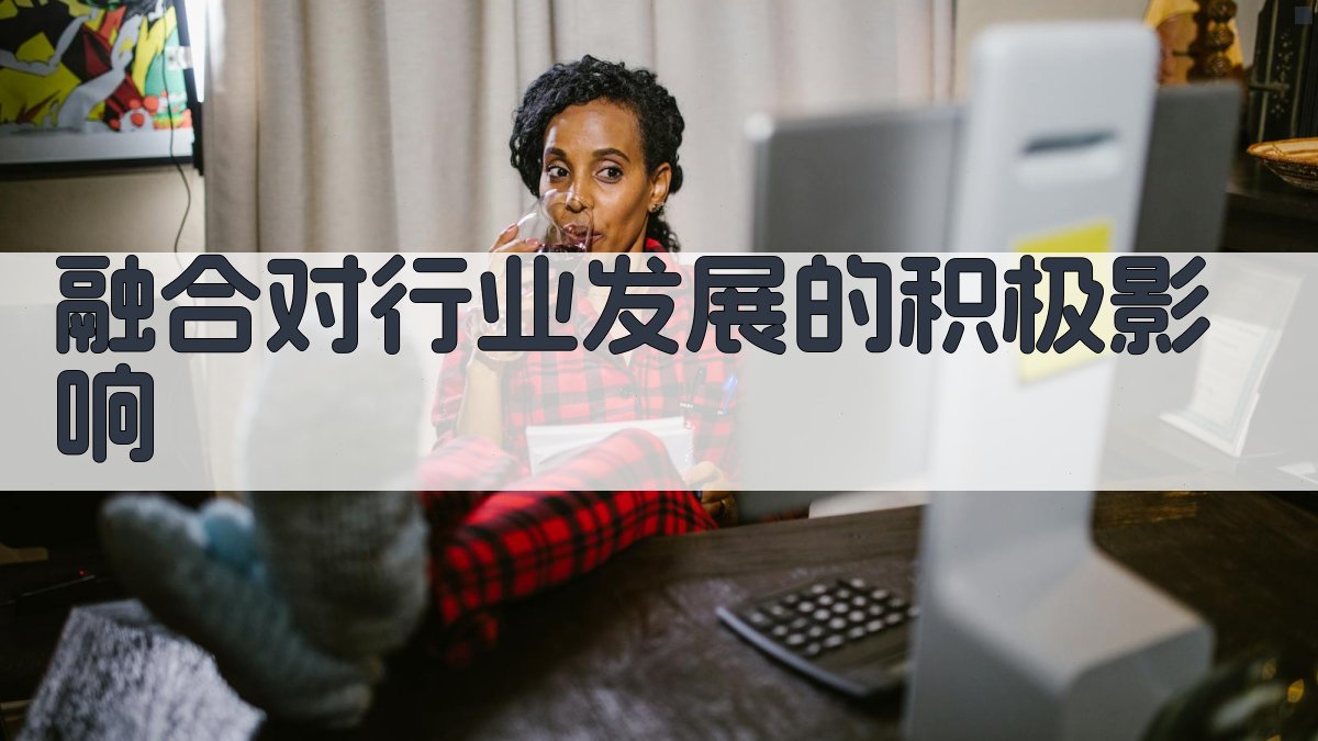 培训行业动态职业培训与职业认证融合