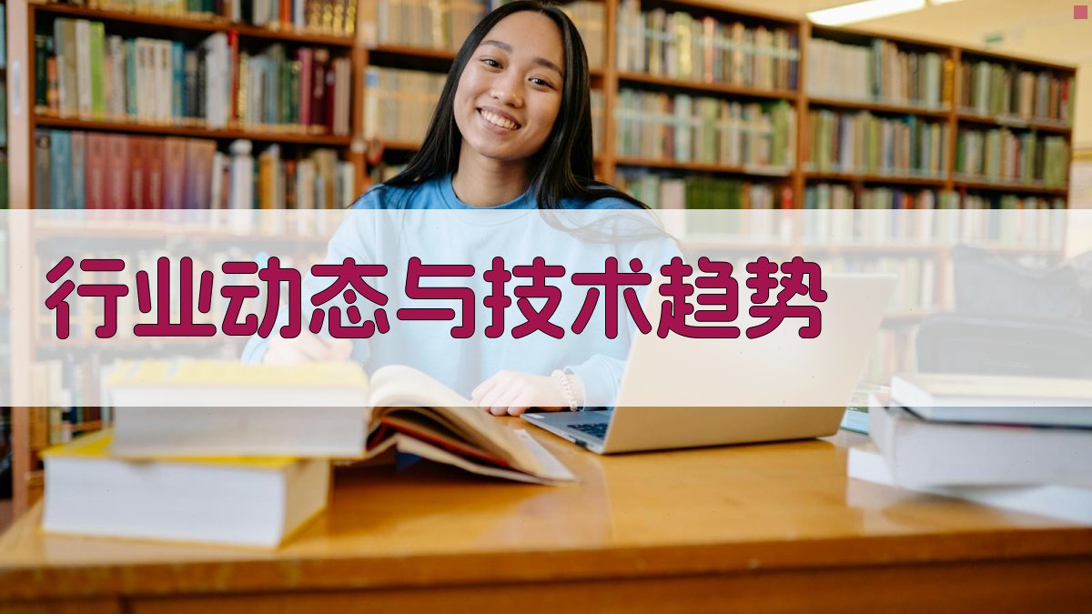 电工实操技能培训课程特色解析
