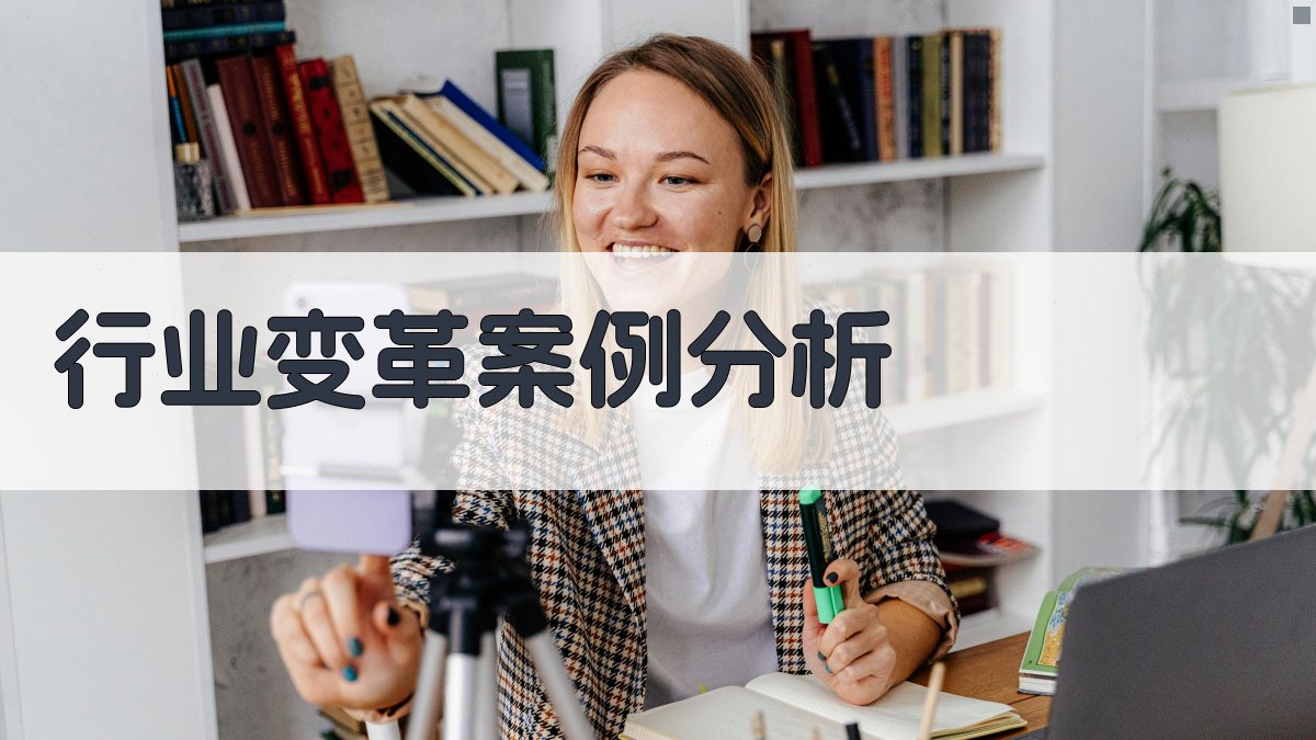 职业资格证改革影响