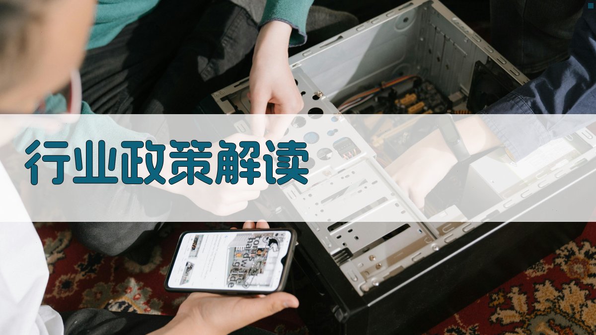 特种作业证书培训市场前景分析