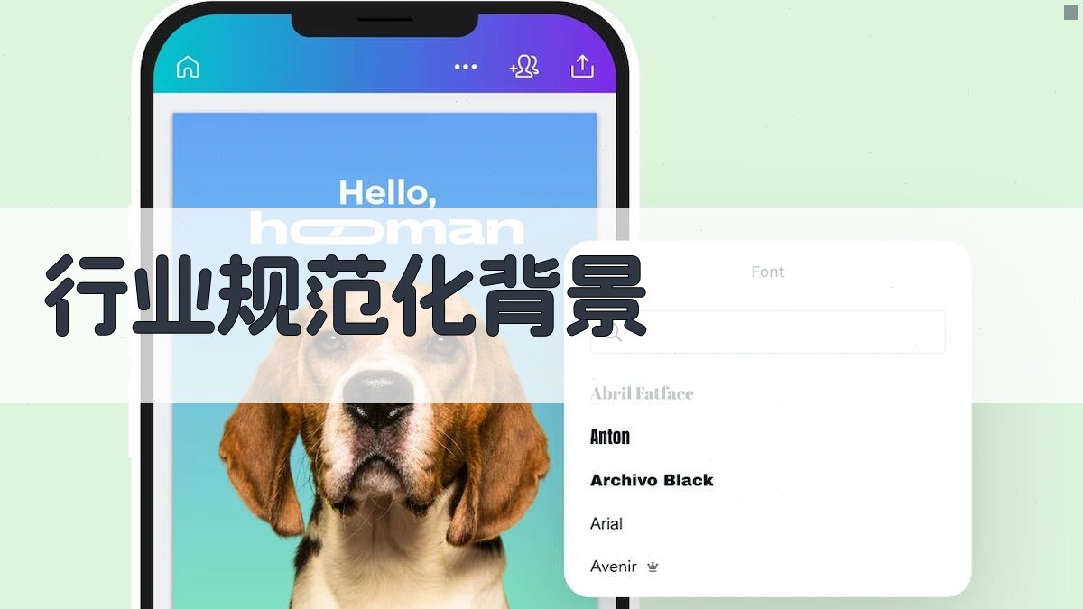 特种作业证书培训行业规范化进程加速