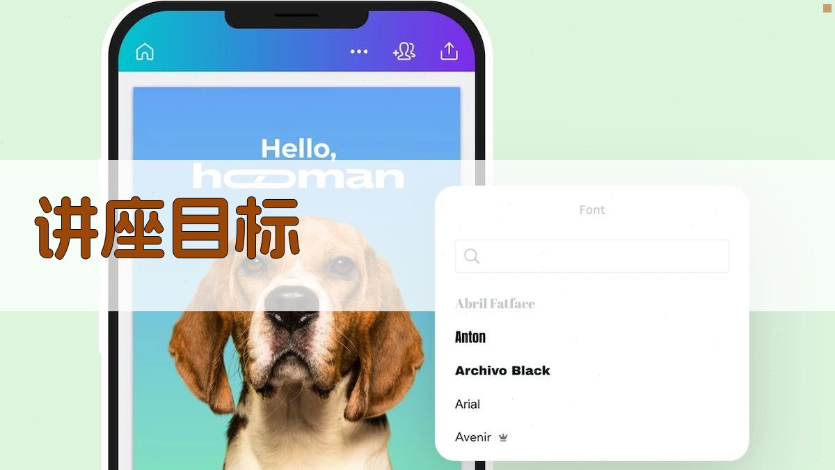 叉车维护保养知识讲座报名