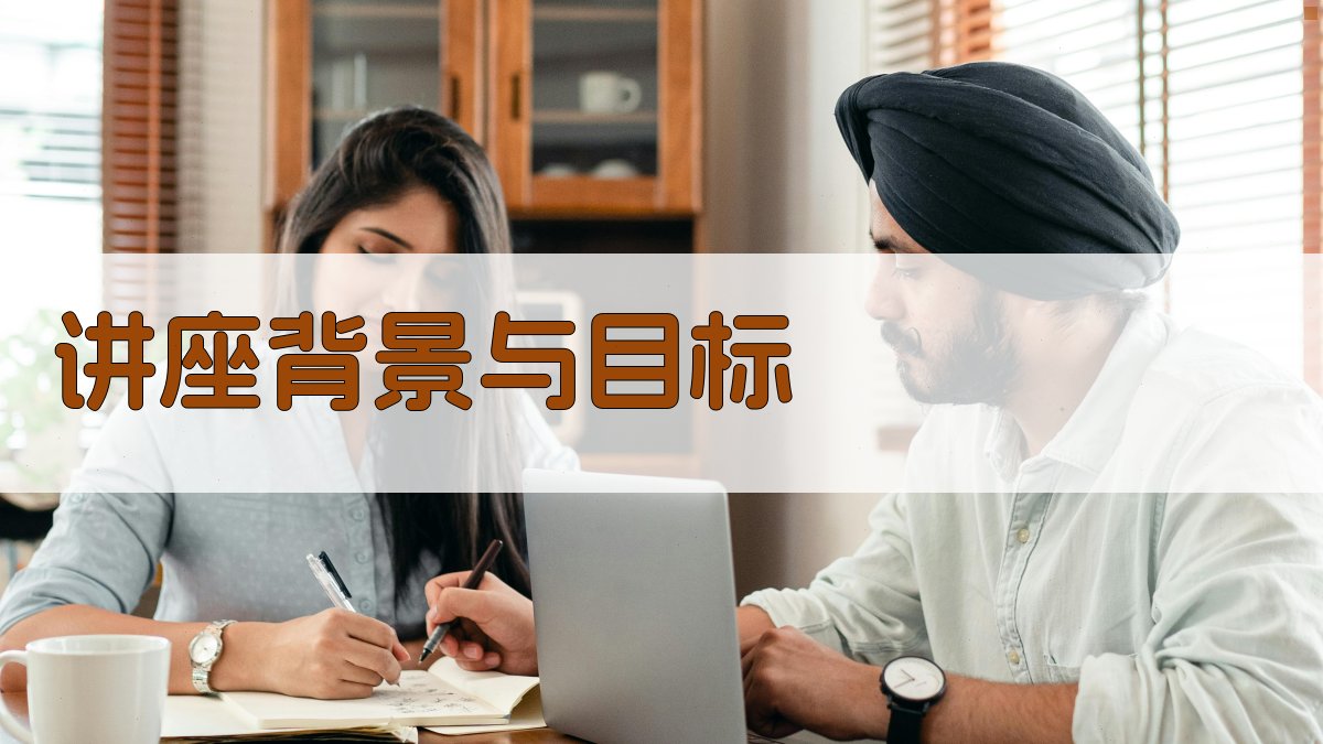 叉车安全知识培训讲座报名