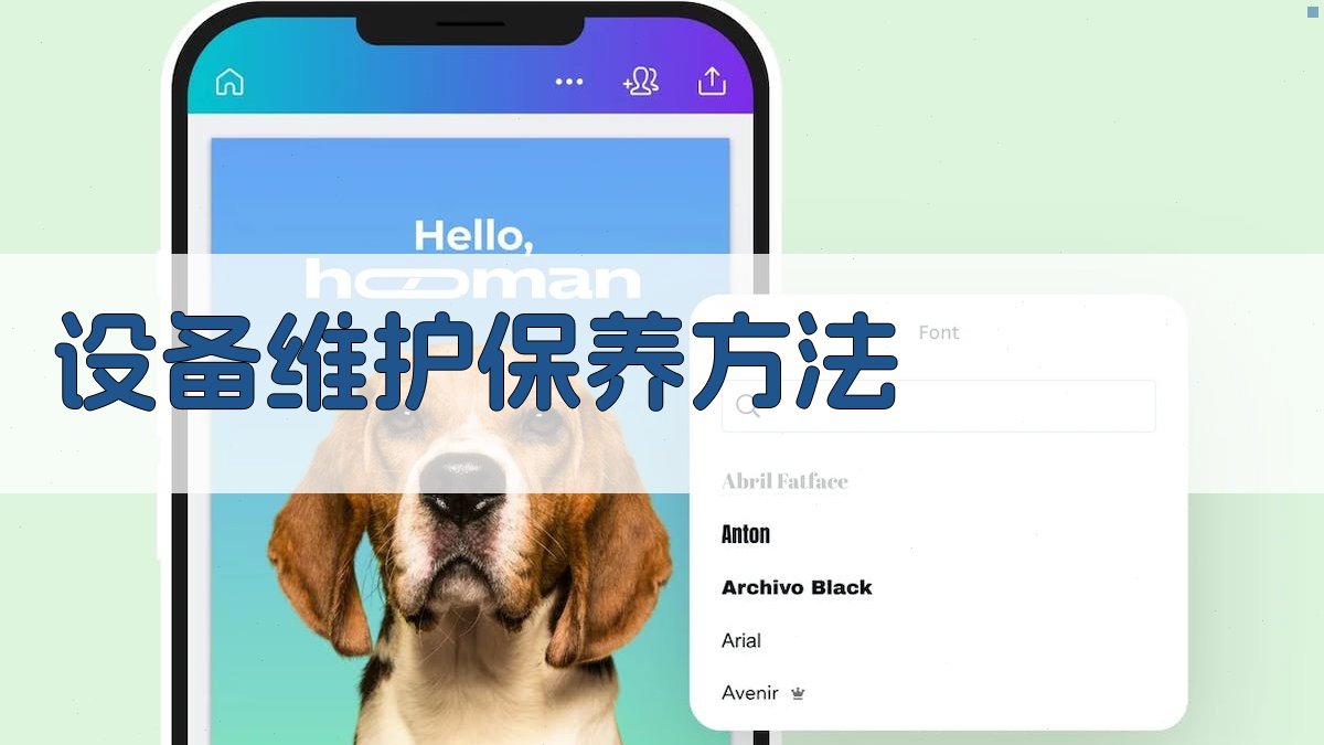 高压电工实操技能培训要点