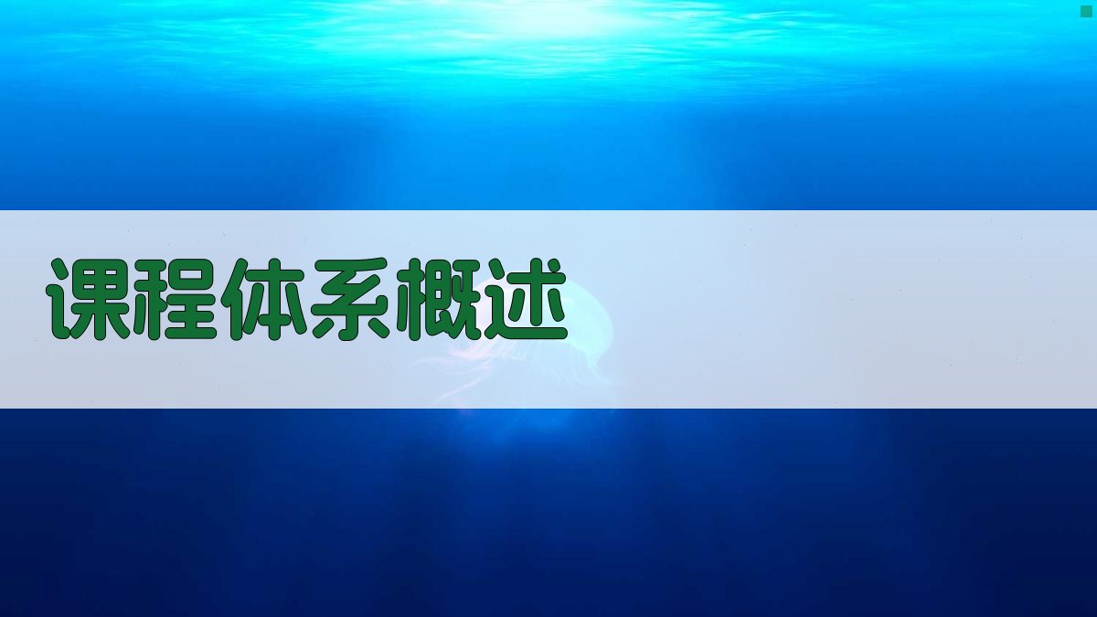 电工实操培训课程体系构建与实施策略