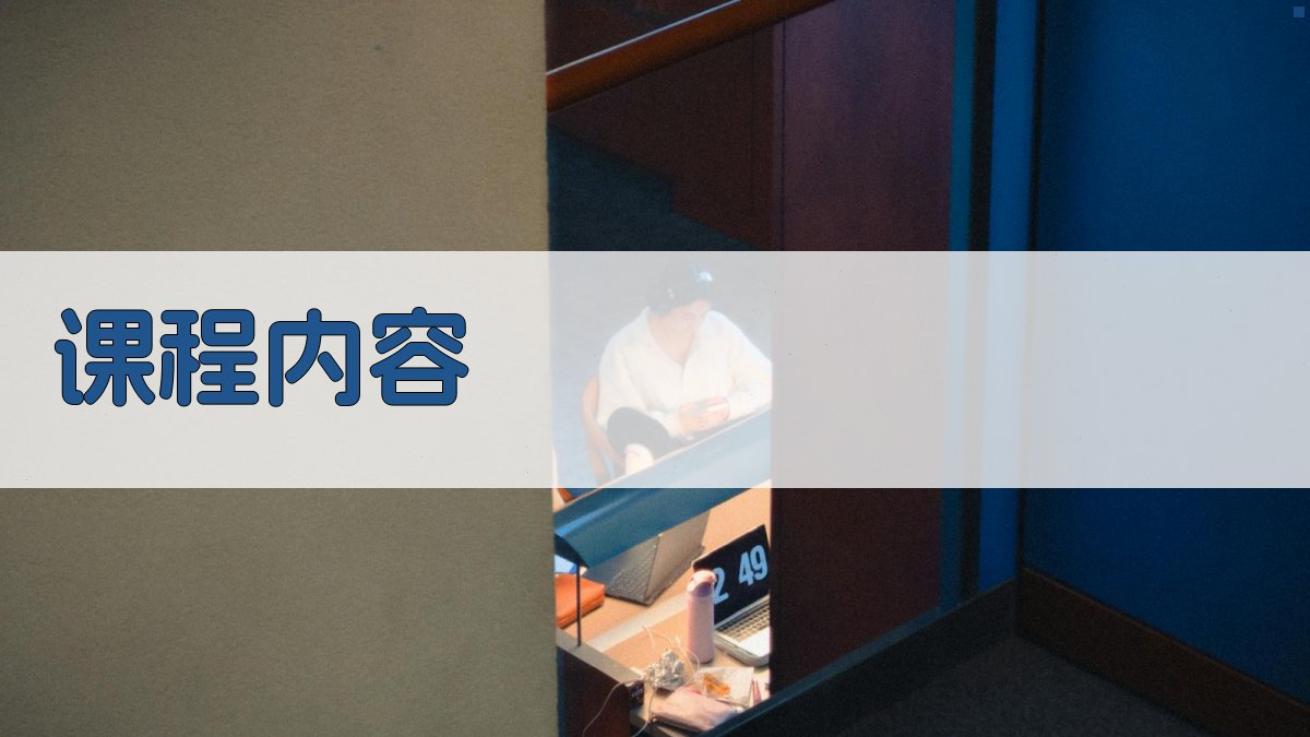 叉车安全操作培训招生