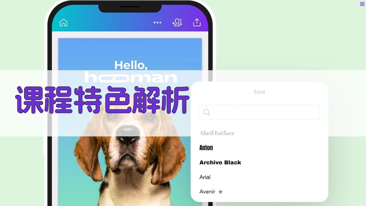 高空作业证培训课程特色与实操技能提升