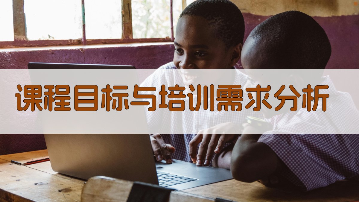 焊接技术培训专业焊工团队培养策略