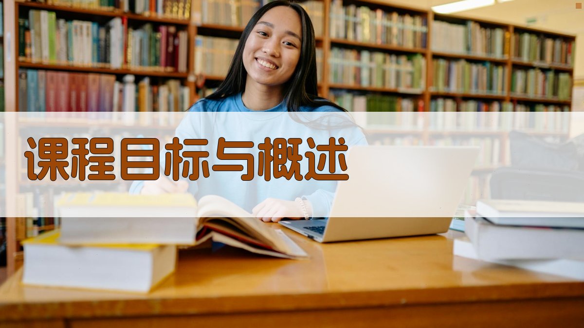 叉车维护保养课程安排