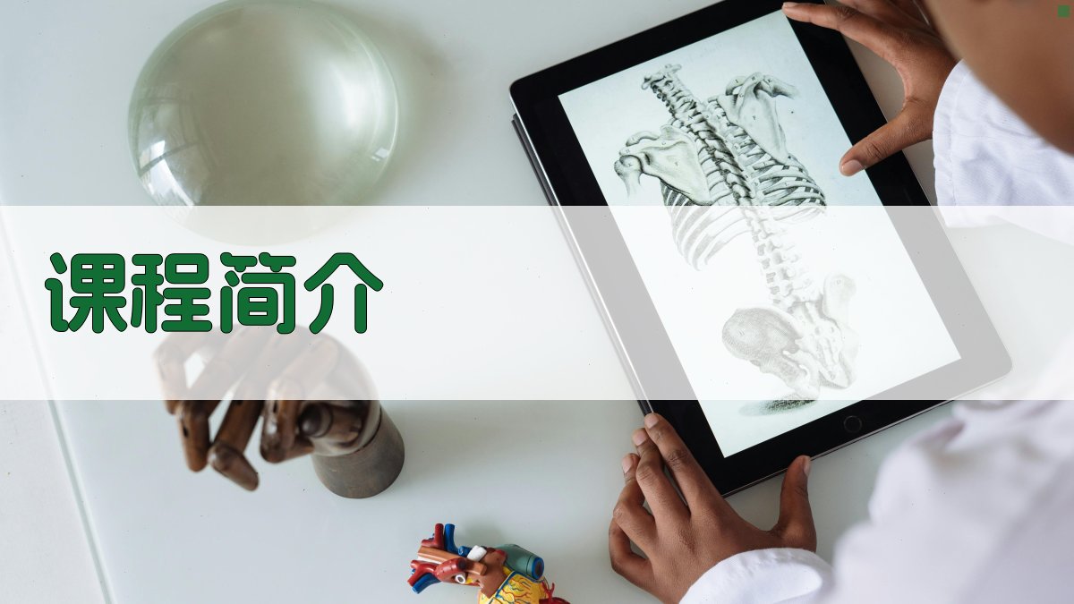 电工实操技能提升班报名