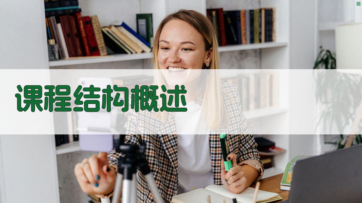 叉车驾驶证考试辅导班课程设置与学习指南