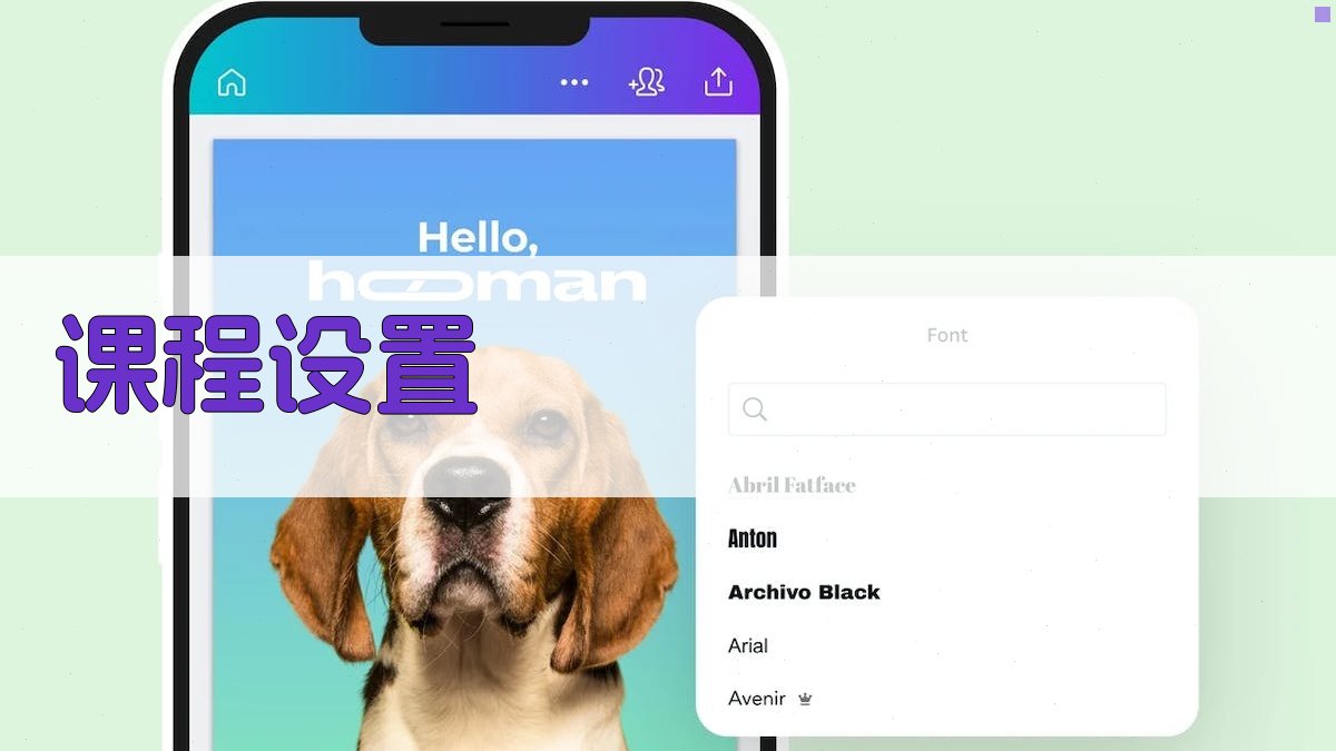 焊接技能实训班报名启动