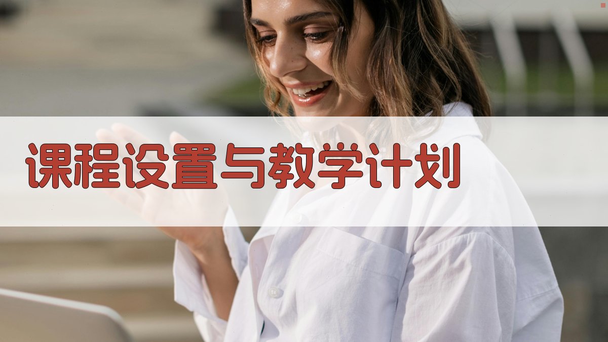 叉车操作证培训内容结构解析