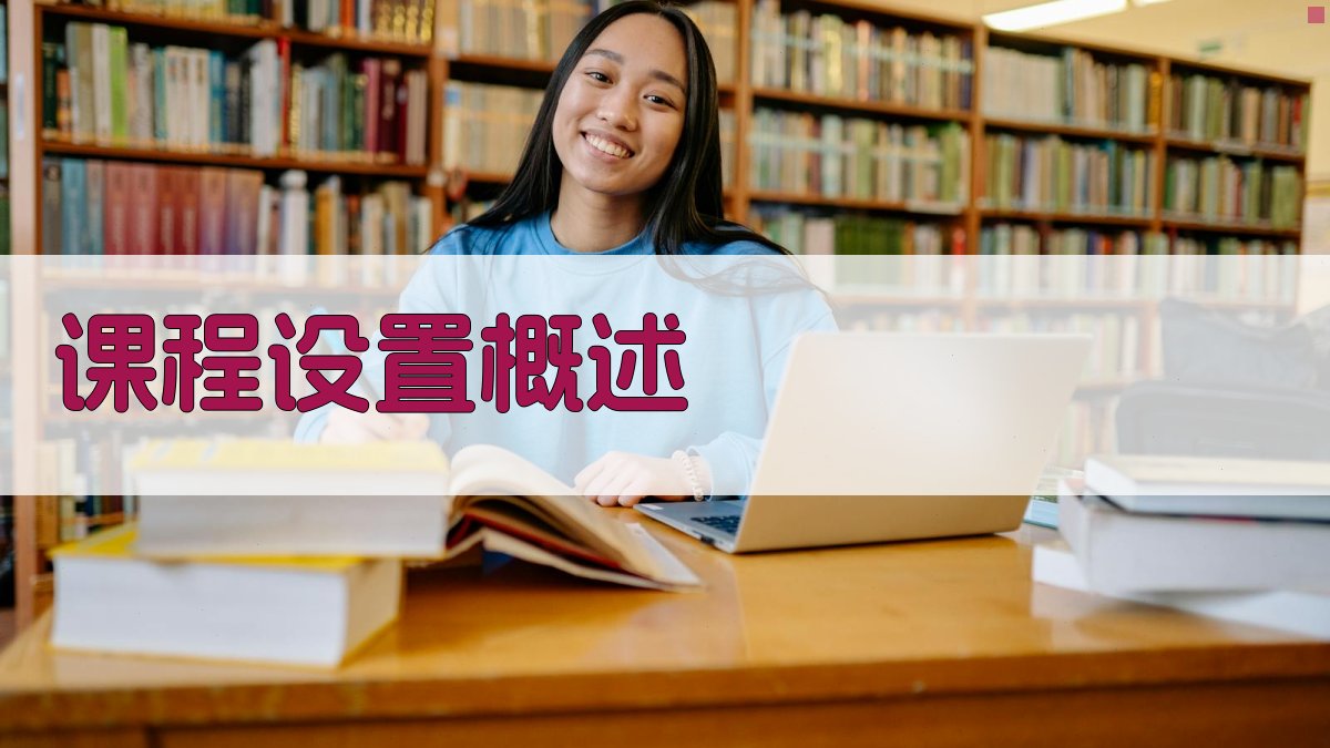 低压电工培训课程特色介绍