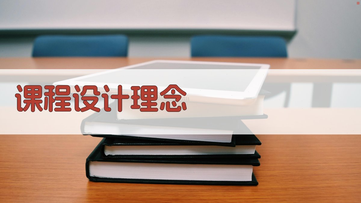 高压电工实操技能培训课程设计解析