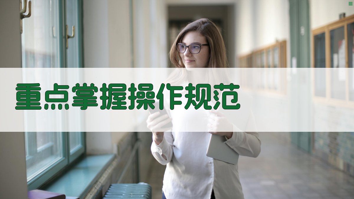 叉车证考试复习技巧分享