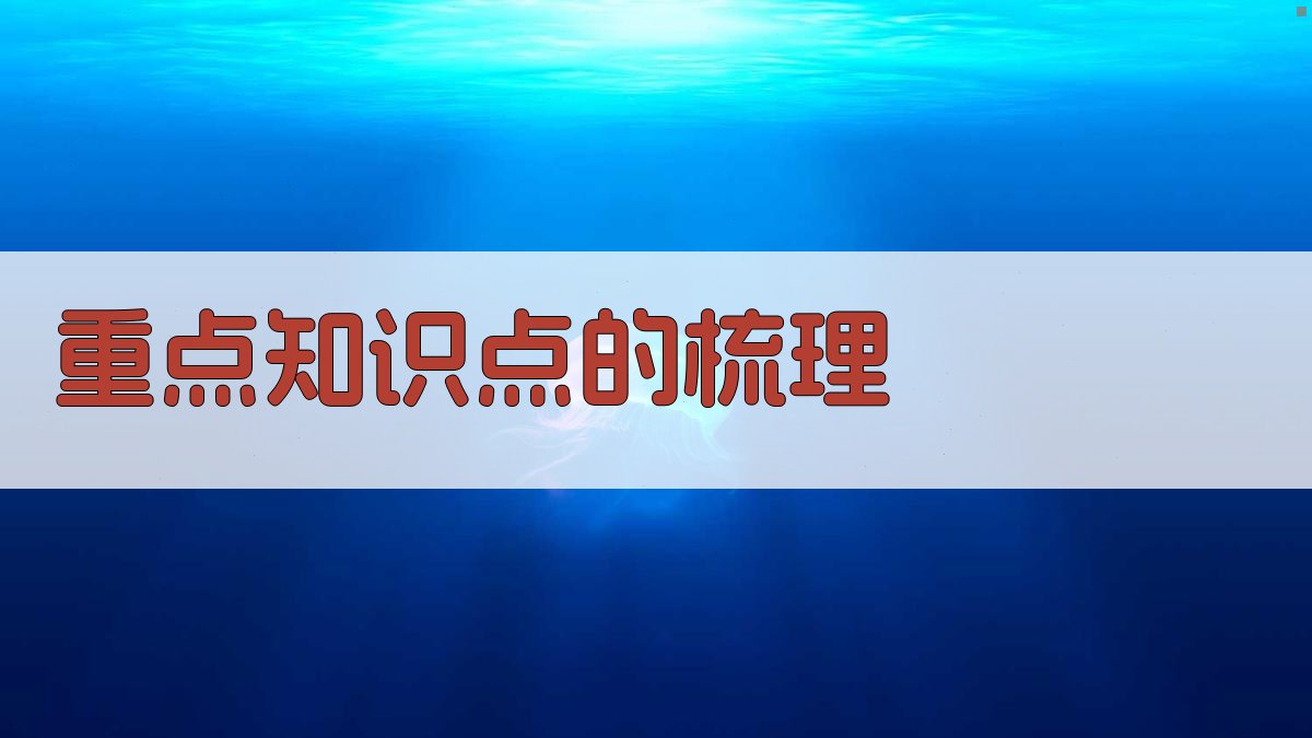 电工证考试备考攻略与技巧解析