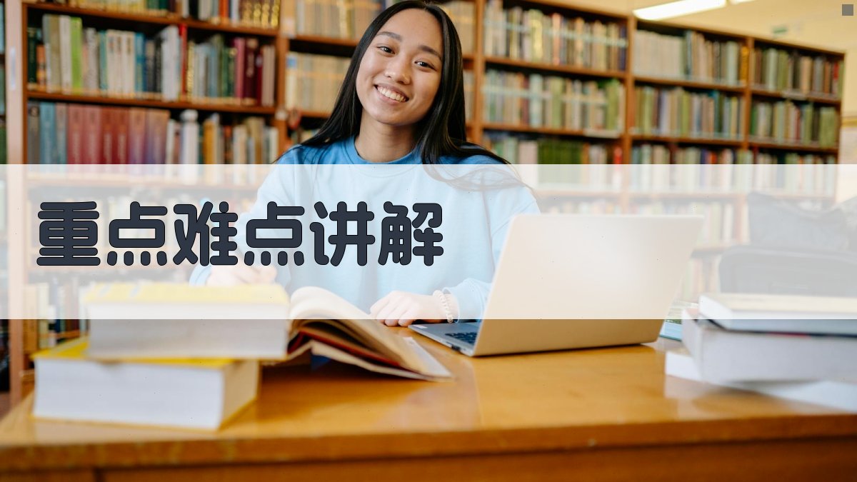 焊工证考试备考课程规划